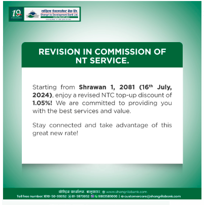 Revision in Commission of NT Service